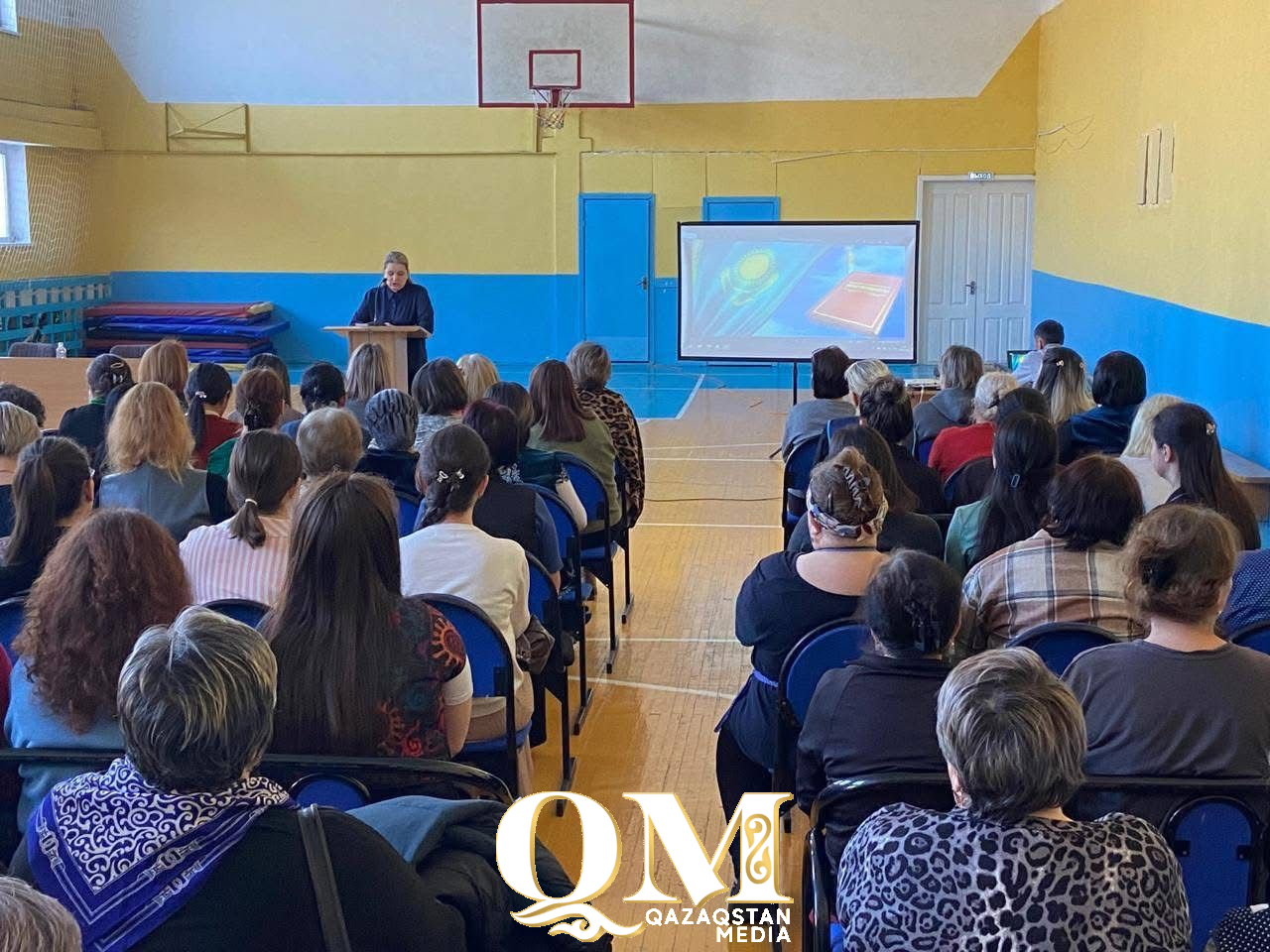 В школе № 9 обсудили проект новой Конституции Казахстана
