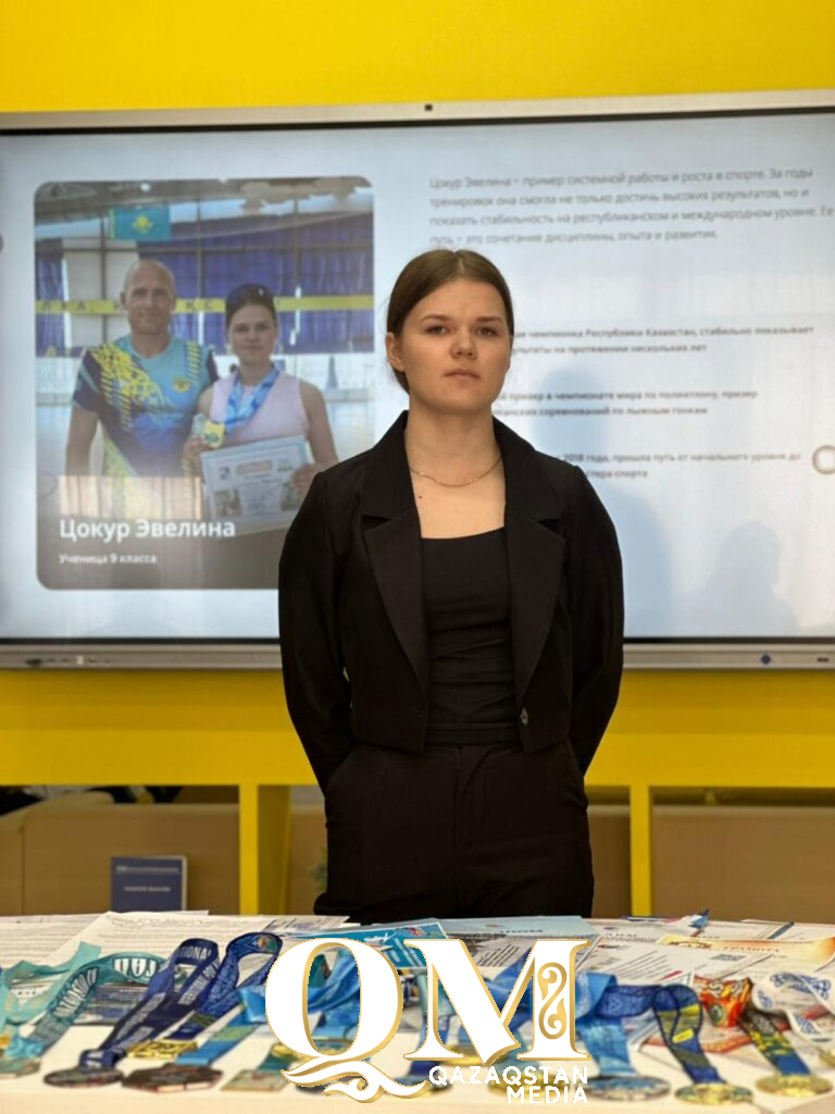 Цифровое портфолио для школьников разработал Даниил Степаненко из Тимирязевского района СКО