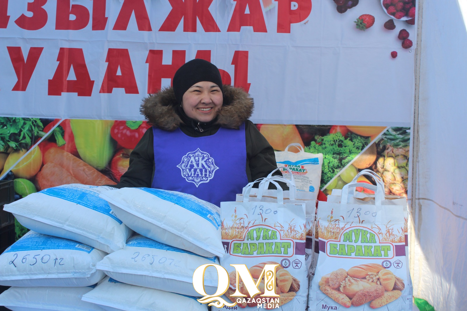 Дешевле, чем в магазине. Большая ярмарка прошла в селе Бесколь Кызылжарского района