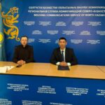 СҚО-да табиғи монополиялар саласында 53 млн теңгеге жуық айыппұл салынды