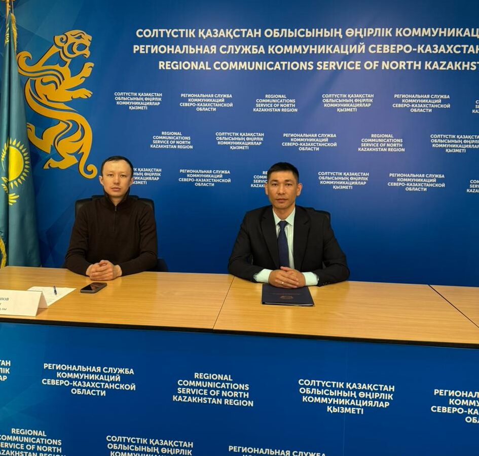 СҚО-да табиғи монополиялар саласында 53 млн теңгеге жуық айыппұл салынды