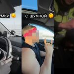 Гнался за лайками и просмотрами. Блогера Karamba из Петропавловска наказали за превышение скорости