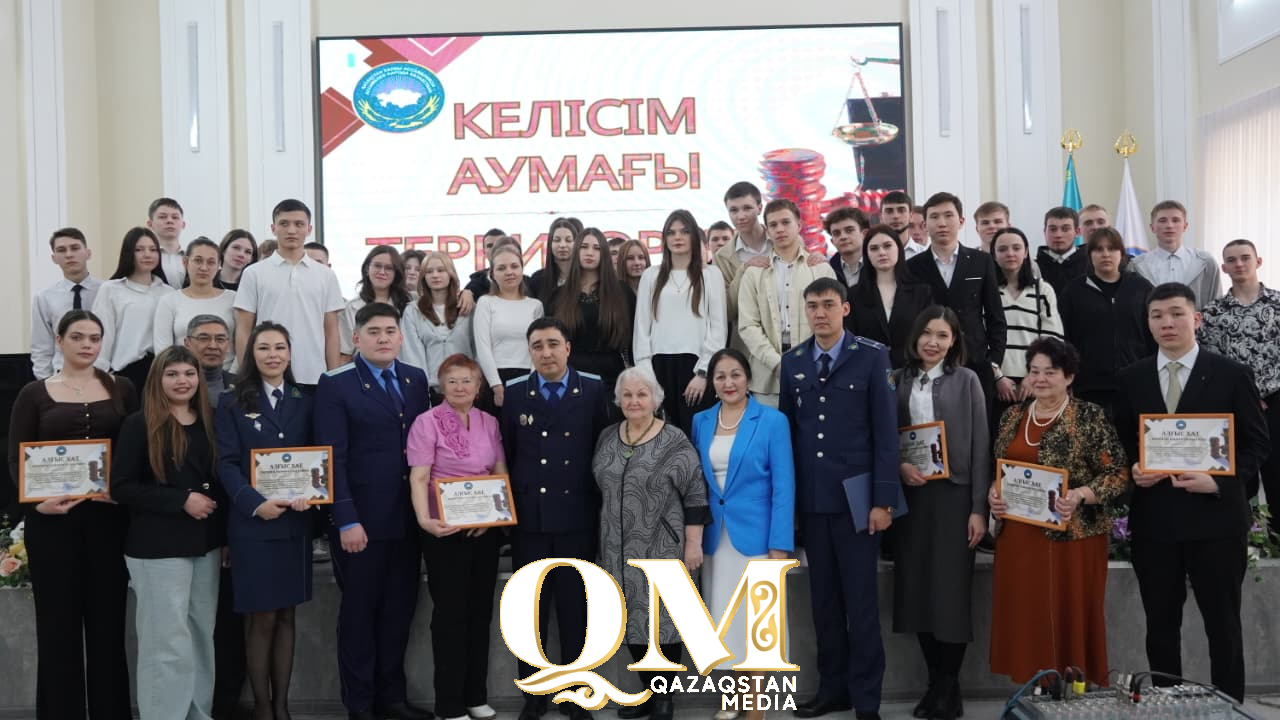 Уроки дружбы и границы закона обсудили с молодежью в Петропавловске