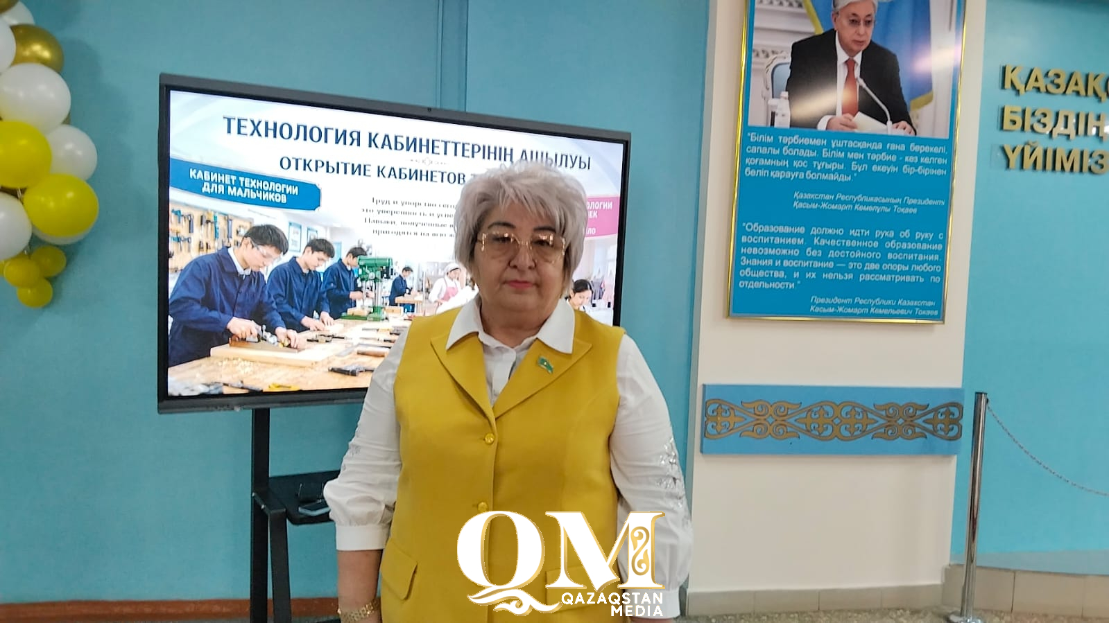 Петропавлдағы №17 ұлттық өркендеу орта мектеп-кешенінде технология кабинеттері ашылды