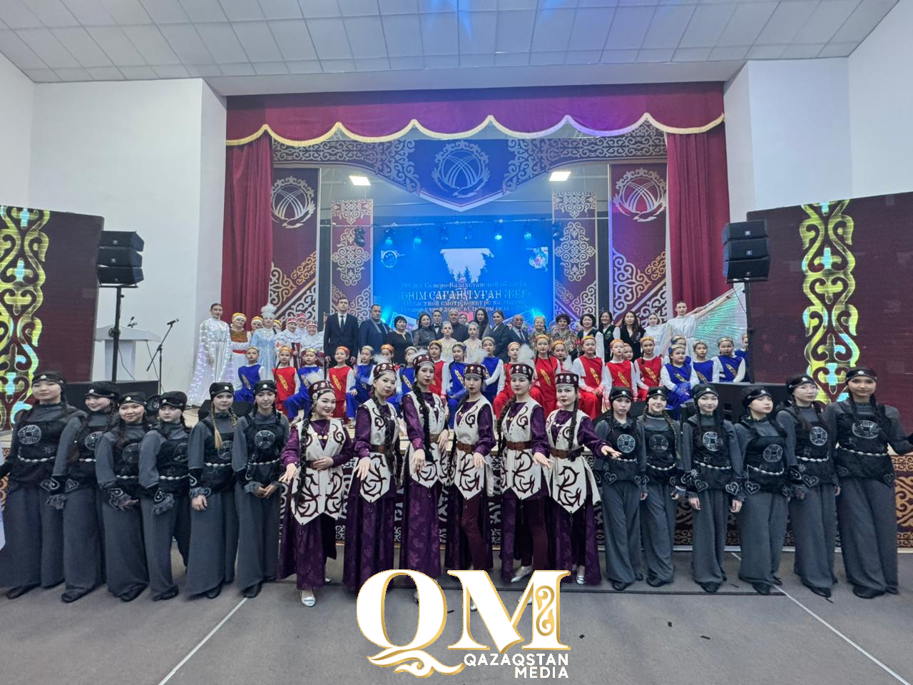 Шал ақын ауданында Солтүстік Қазақстан облысының 90 жылдығына арналған көркемөнерпаздар байқауы өтті