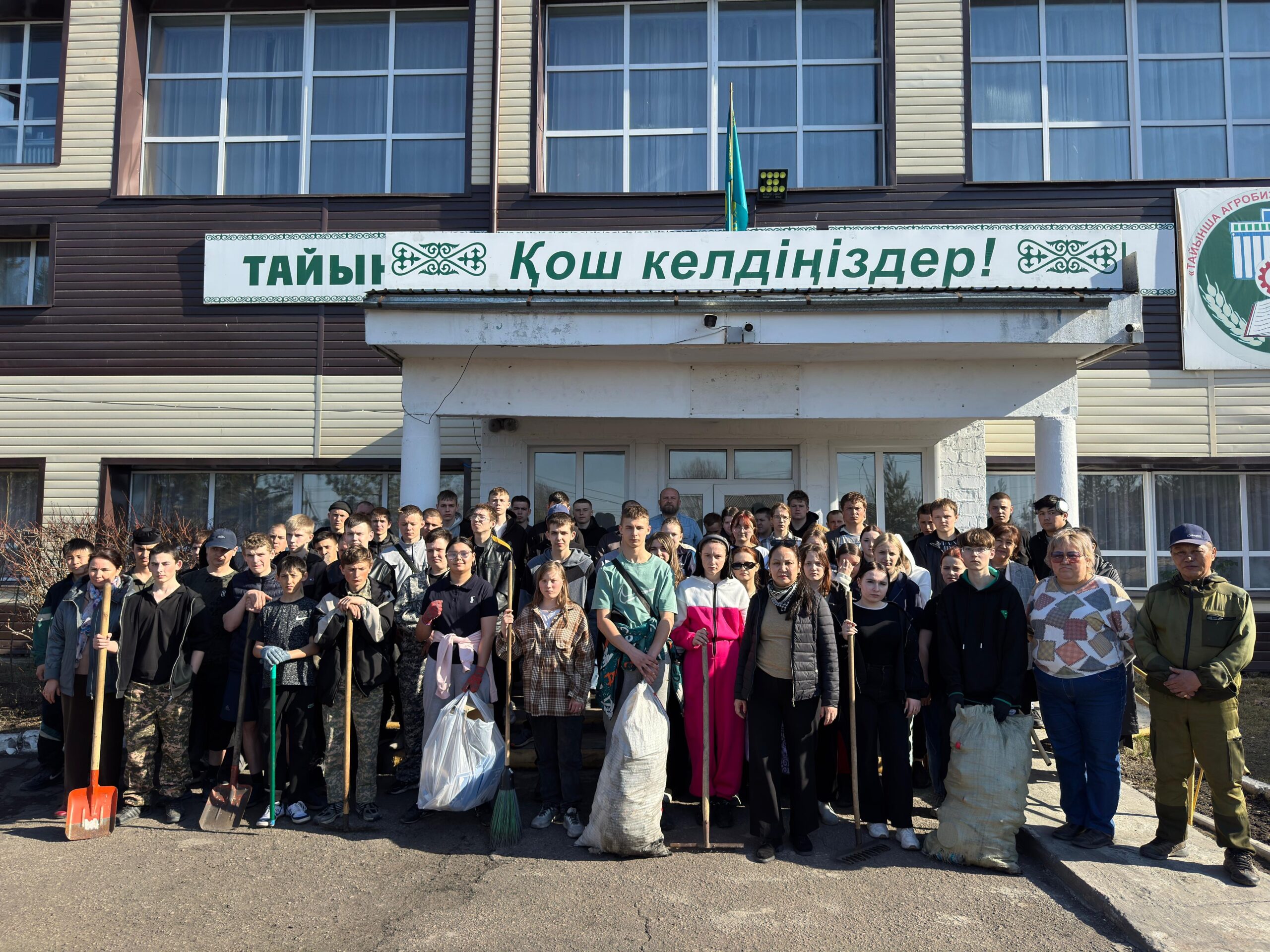 Тайынша ауданында «Таза бейсенбі» ауқымды акциясы аясын да көшелер жаңартылуда