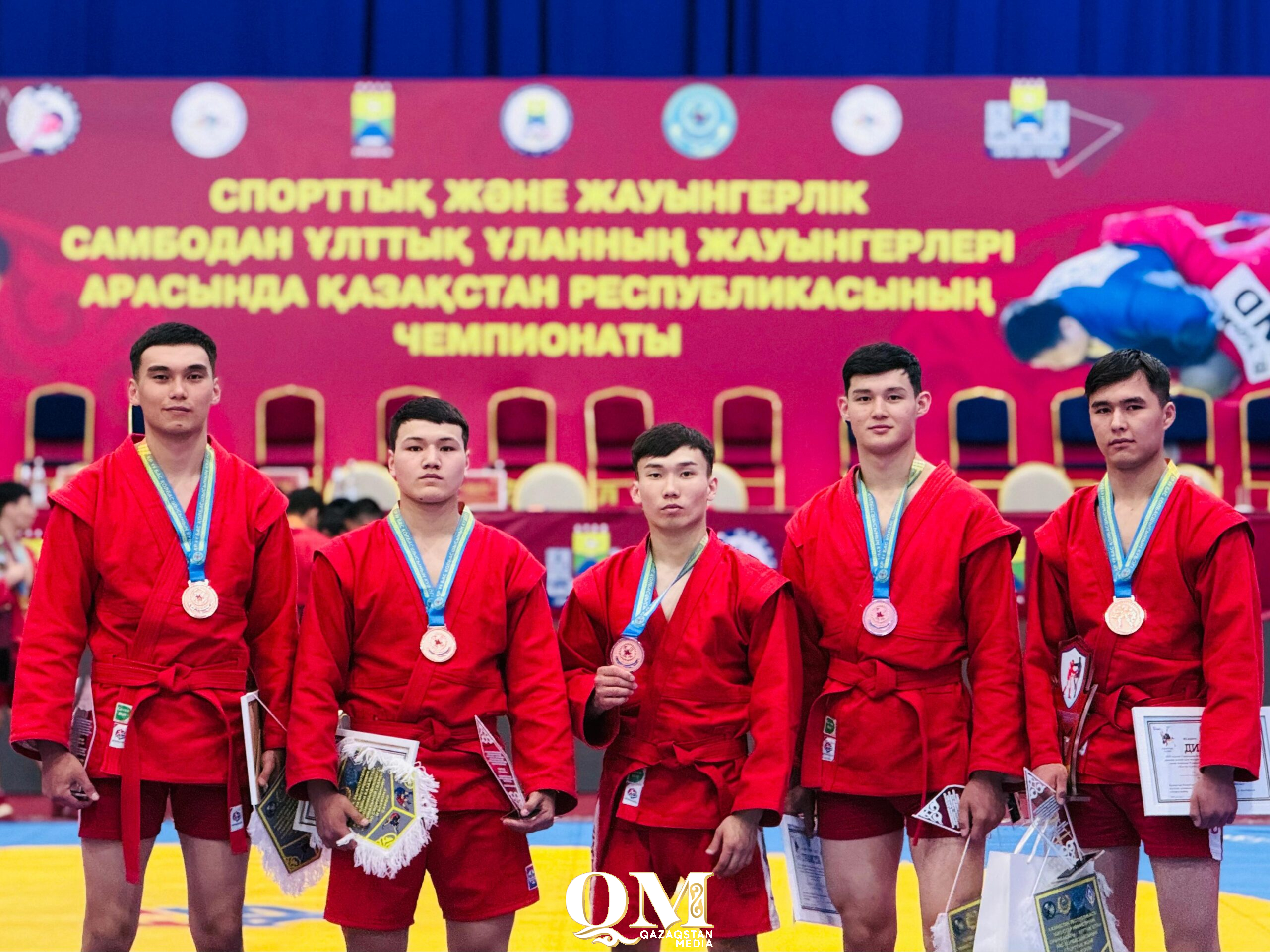 Академия курсанттары самбодан ел чемпионатынынан олжалы оралды