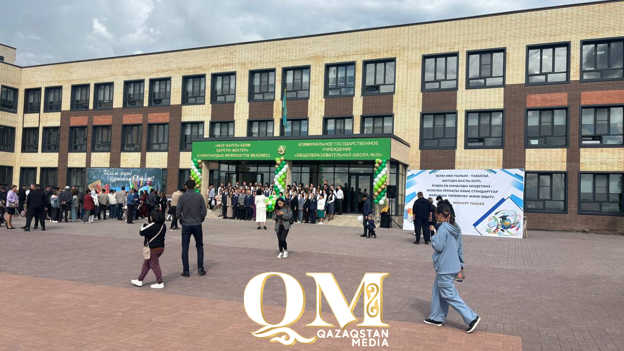 В Казахстане пересмотрят подходы к сдаче ЕНТ