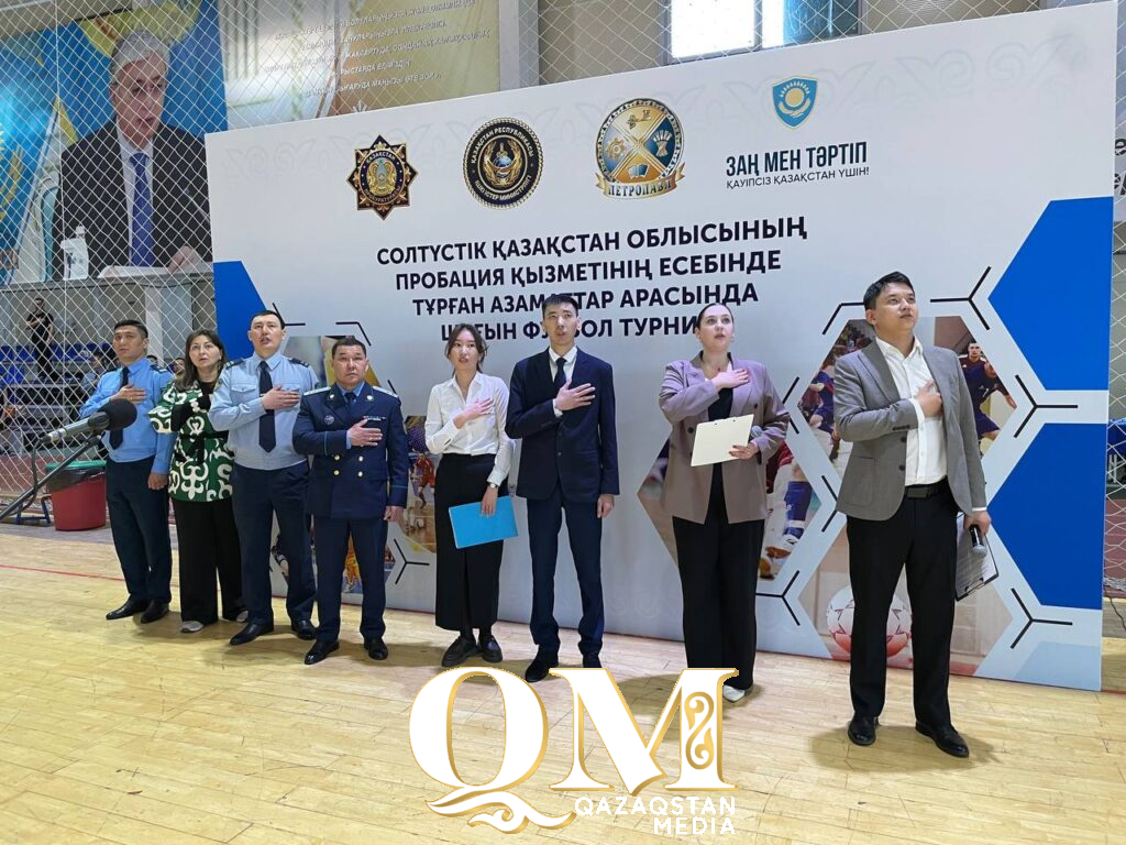 Исправление через спорт: турнир по мини-футболу среди подучетных прошел в Петропавловске