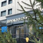 Прокуратура остановила сомнительные госзакупки на 225 млн тенге в СКО