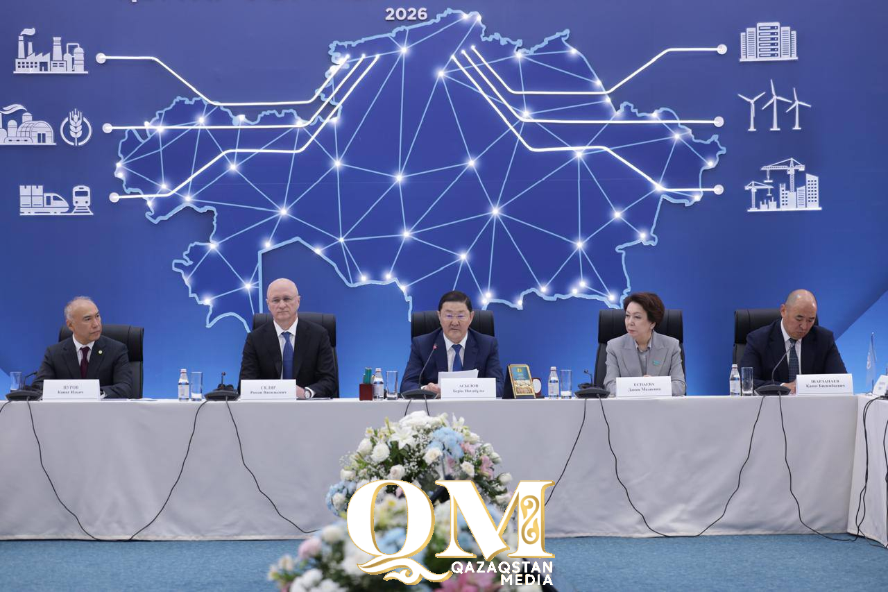 В Астане проходит форум по защите инвестиций с участием представителей отечественных и иностранных инвесторов