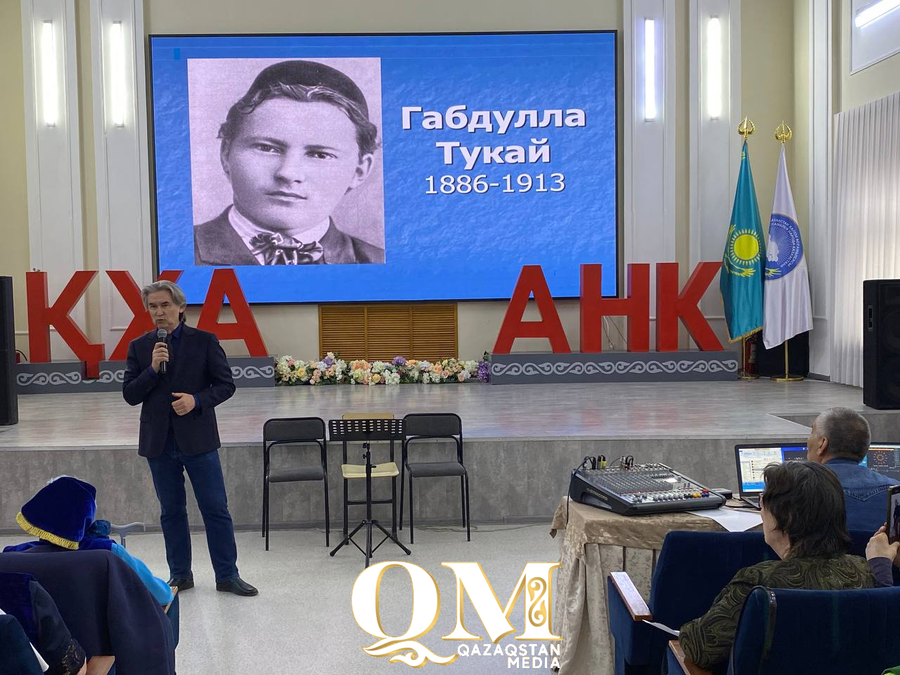 Петропавлда Ғабдулла Тукайдың 140 жылдығына арналған әдеби кеш өтті