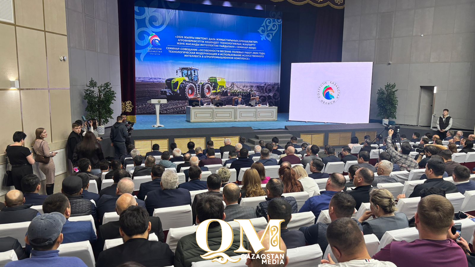 СҚО-да көктемгі егіс жұмыстарына дайындық пысықталды