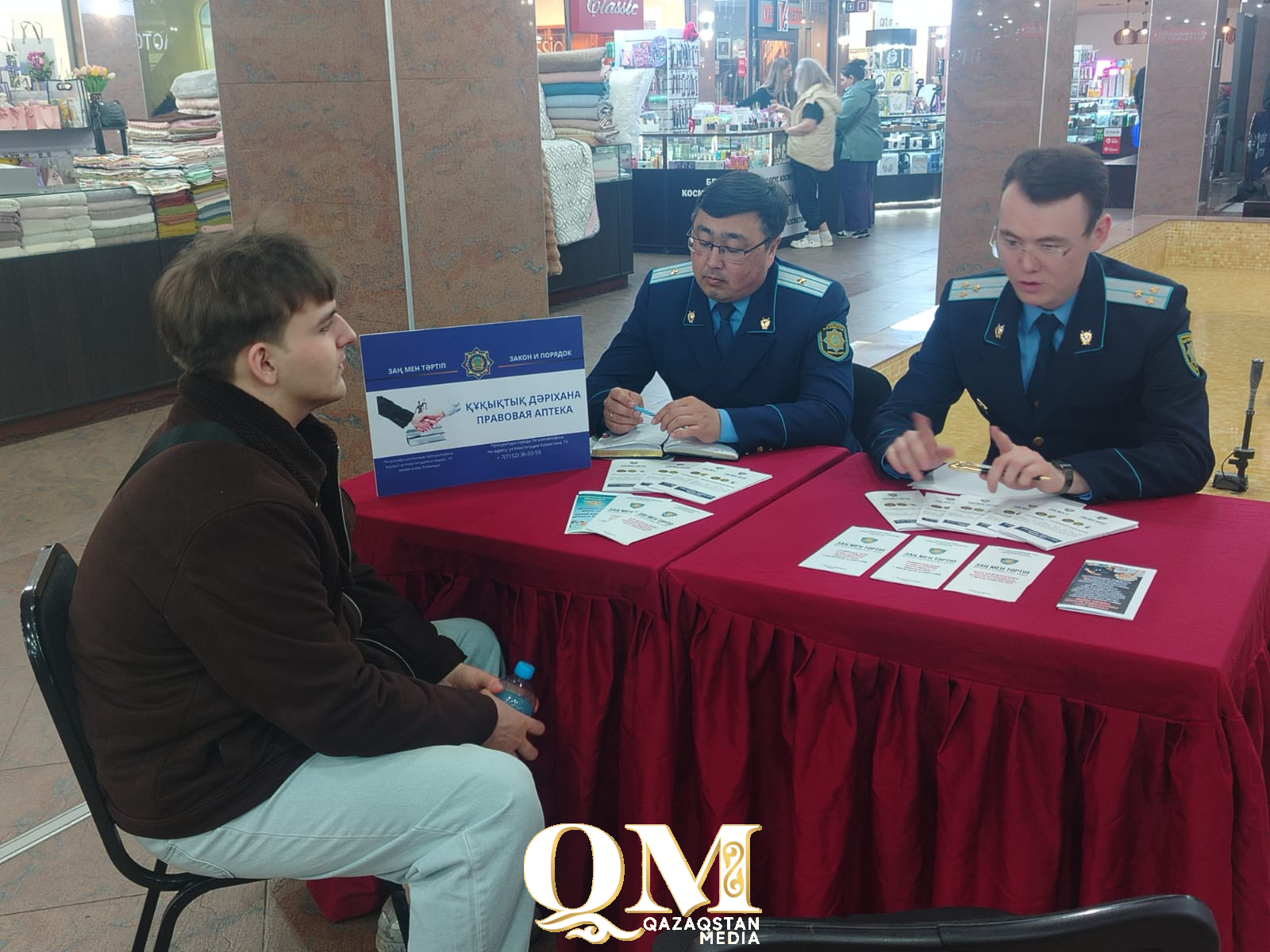 СҚО-да «Құқықтық дәріхана» акциясы өтті