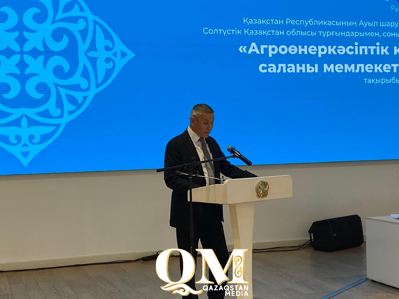 Ауыл шаруашылығы вице-министрі өңір тұрғындары және тауар өндірушілермен кездесті