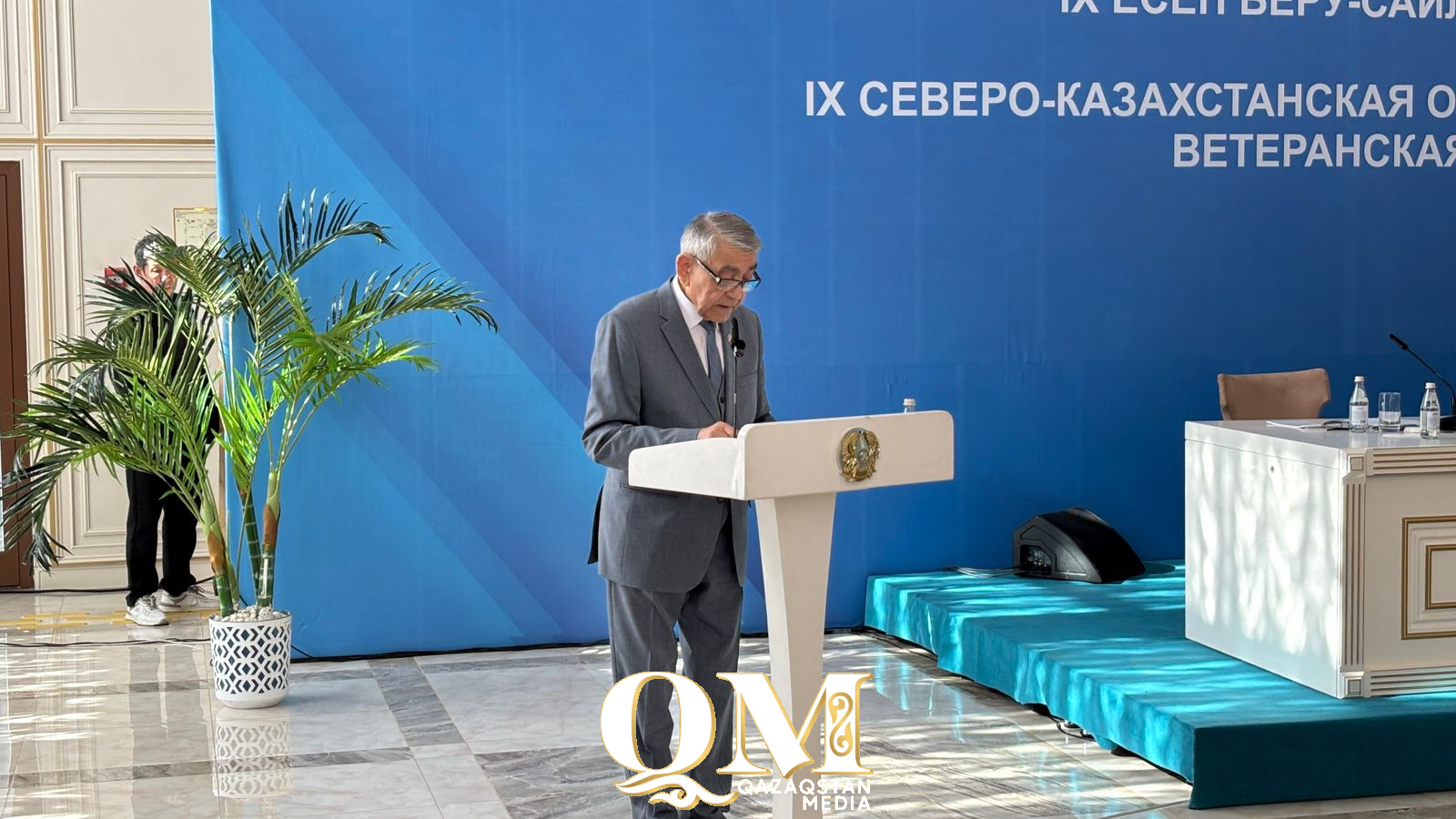 СҚО-да облыстық ардагерлер ұйымының IX есеп беру- сайлау конференциясы өтті