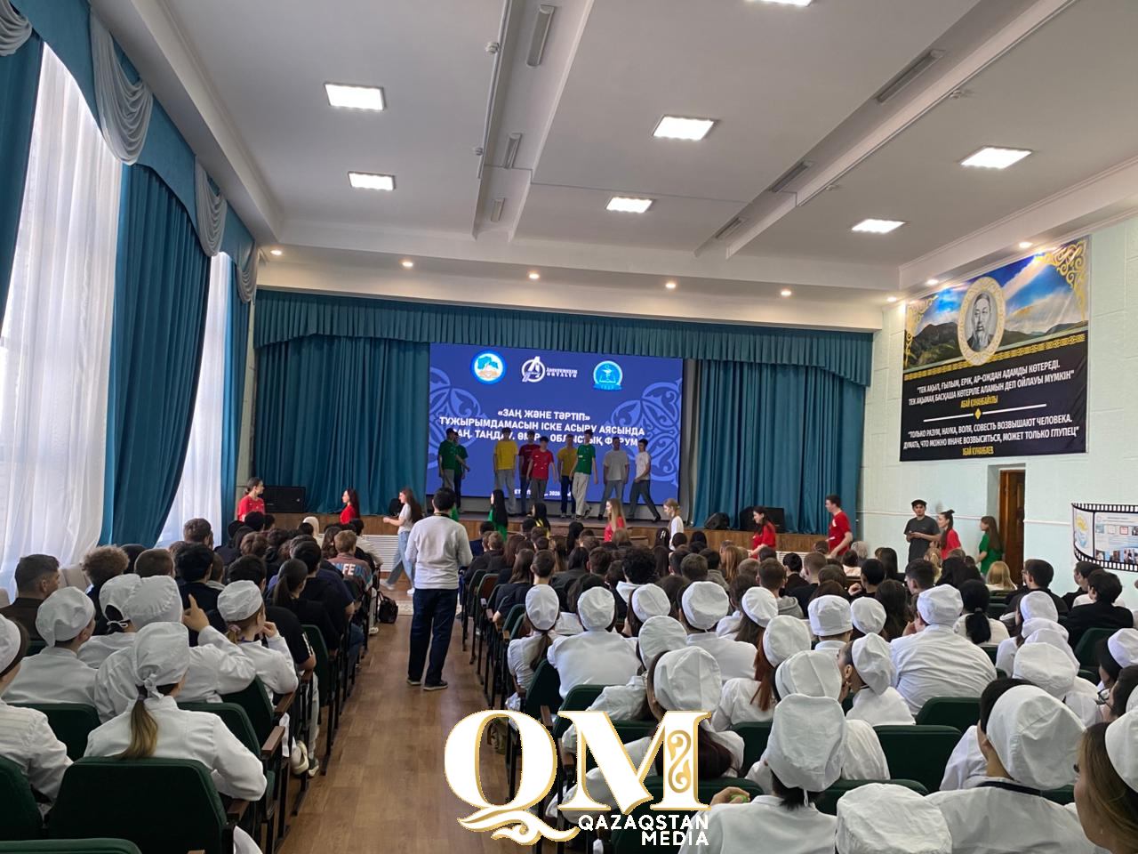 СҚО-да есірткі қарсы студенттер форумы өтті