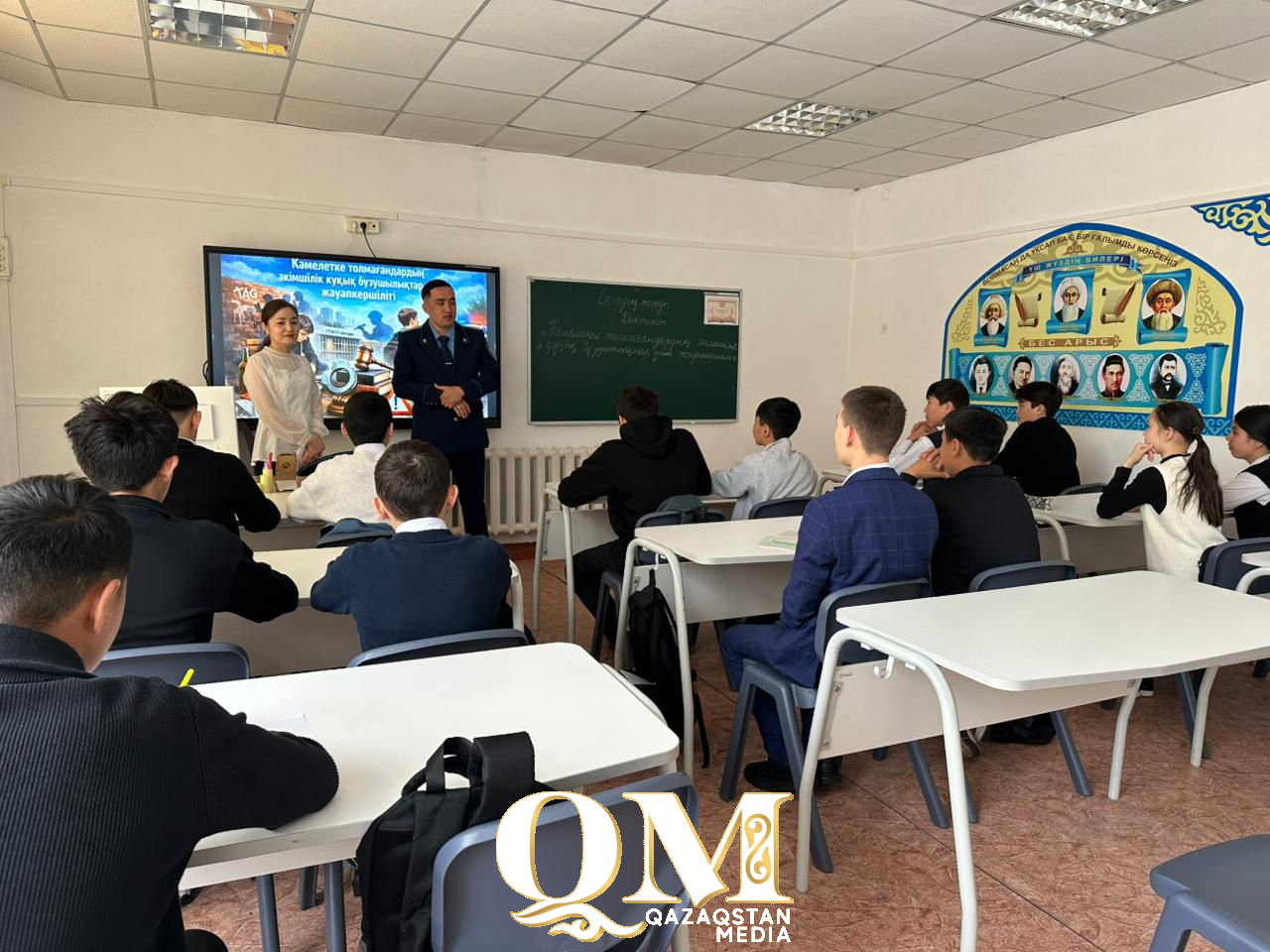 СҚО-да құқықбұзушылықтардың алдын алуға бағытталған киножоба басталды