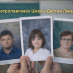 Учителей «оценивают» под мат: новый тренд захватил школы Казахстана