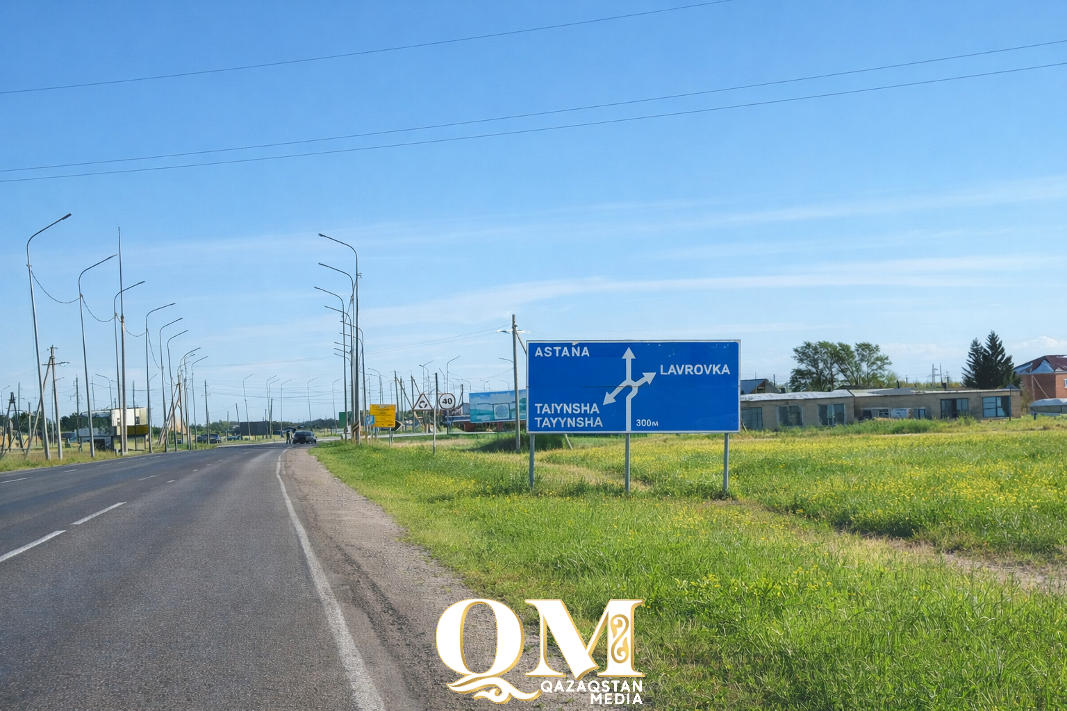 Пока хозяин работал, его машину угнал коллега в СКО