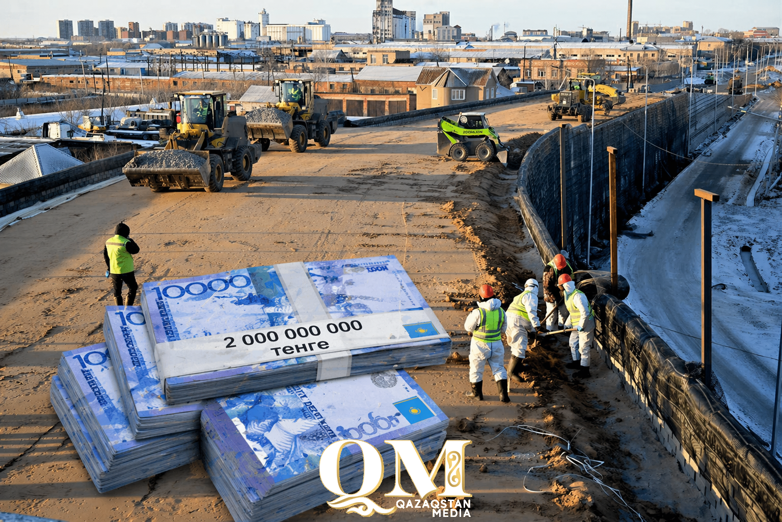 Уголовную схему на миллиарды раскрыли при строительстве моста в Петропавловске