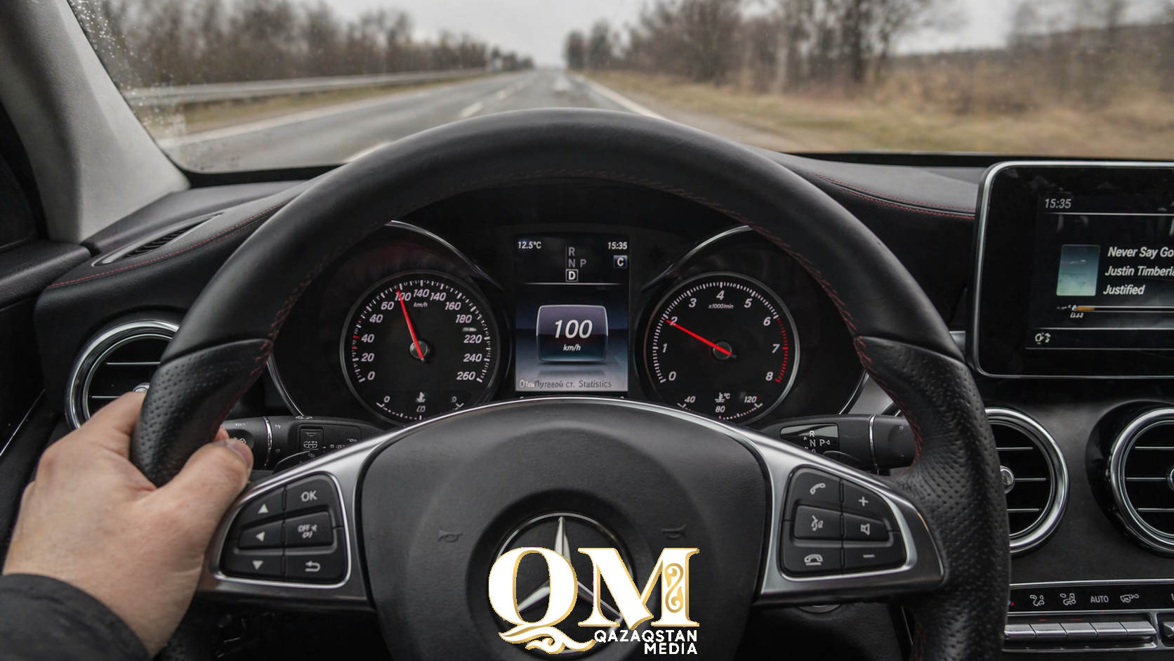 Сурет ЖИ арқылы жасалды