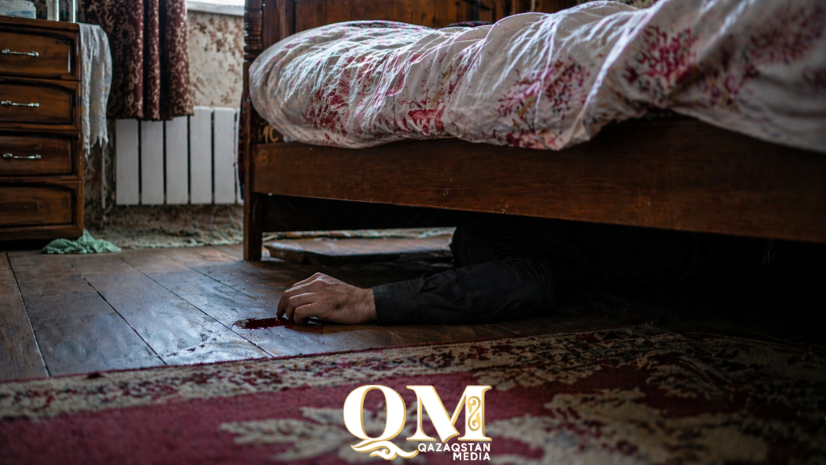 Спрятала труп под кроватью и ушла на работу – в СКО осудили женщину за убийство знакомого