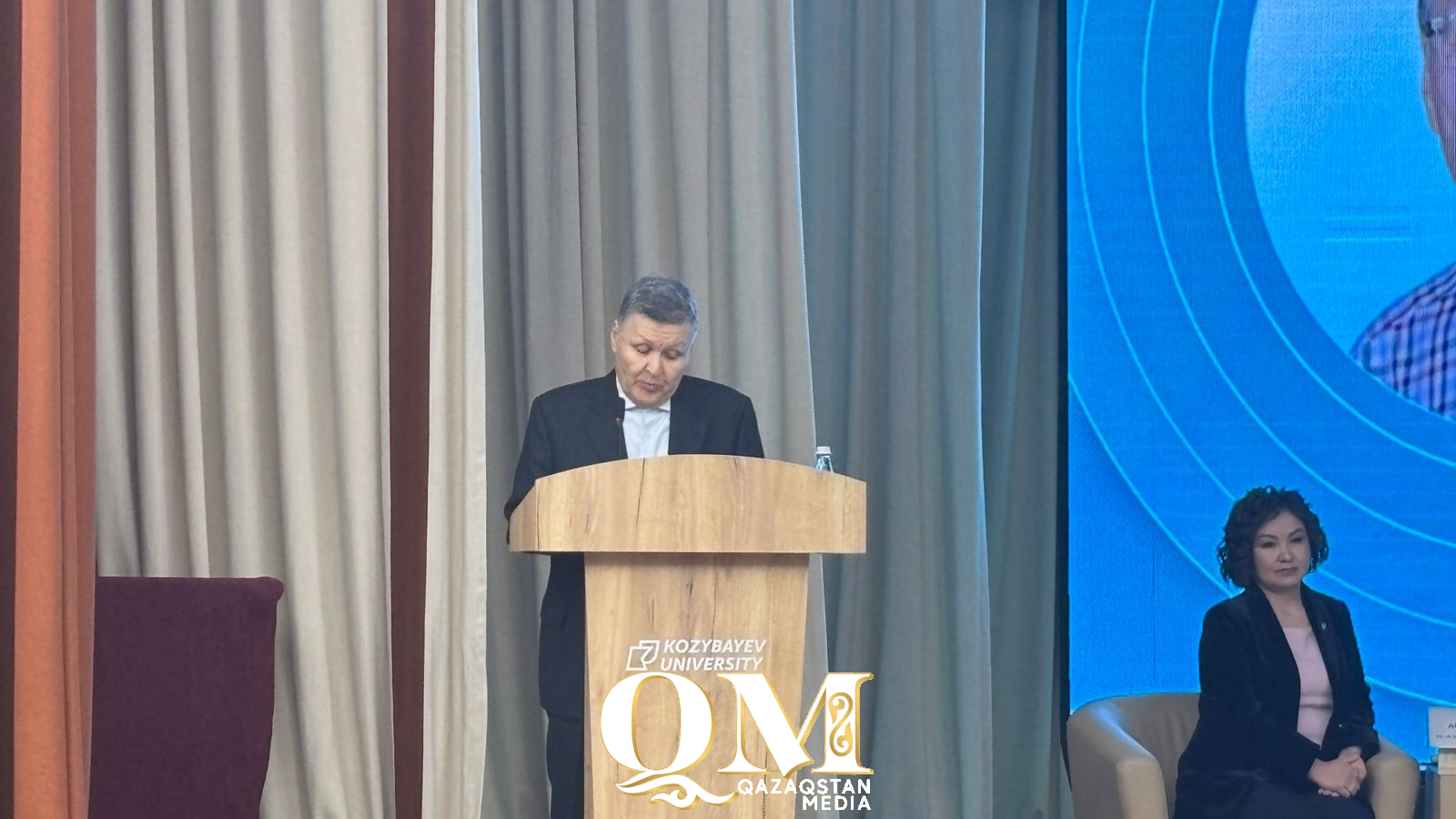 М.Қозыбаевқа арналған халықаралық ғылыми-тәжірибелік конференция өтті