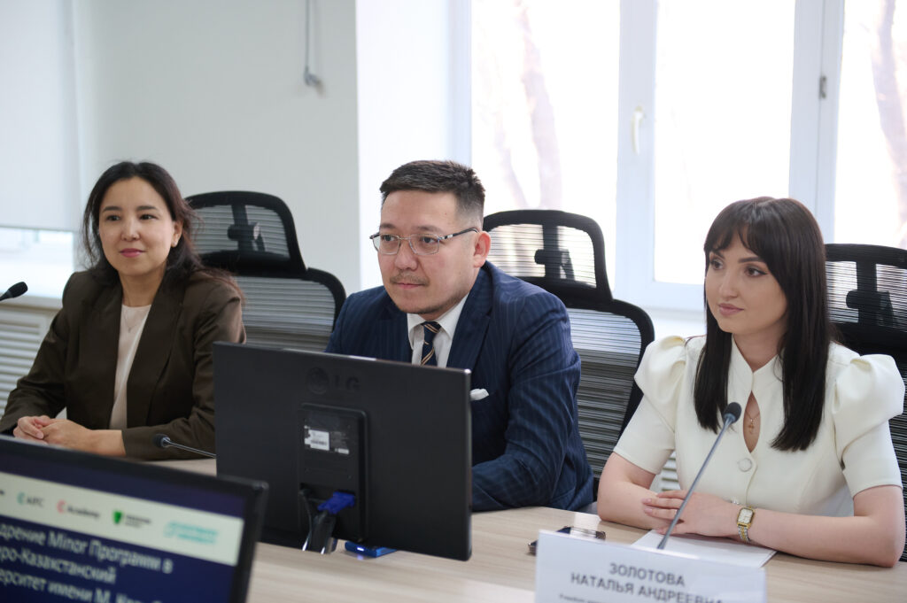 Студенты Kozybayev University первыми в стране освоят курсы по современным финансам