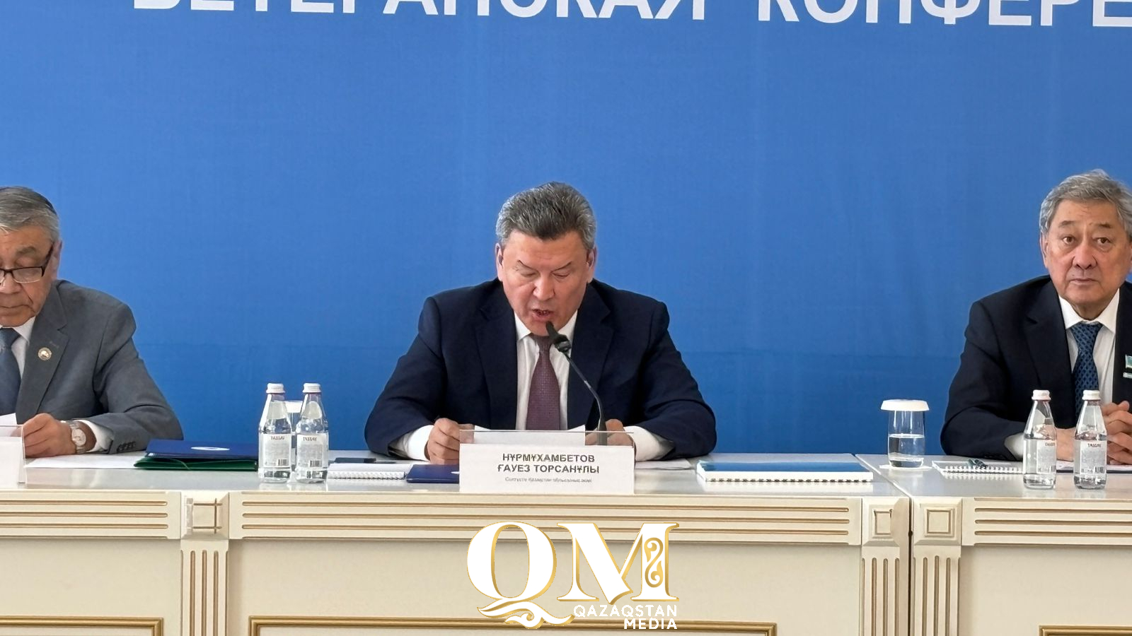 СҚО-да облыстық ардагерлер ұйымының IX есеп беру- сайлау конференциясы өтті