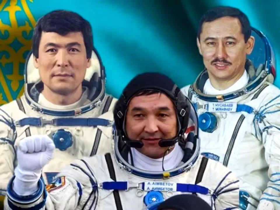 12 апреля — День космонавтики: путь Казахстана от Байконура к высоким технологиям