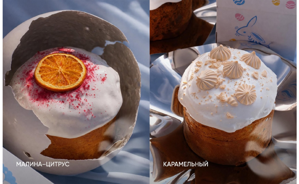 Золотые яйца и куличи с ликёром: чем удивляют пекарни Петропавловска к Пасхе