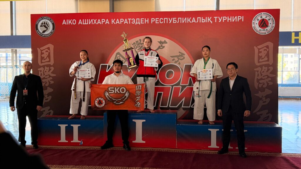 Североказахстанские каратисты привезли домой 11 наград с «Кубка Каспия»