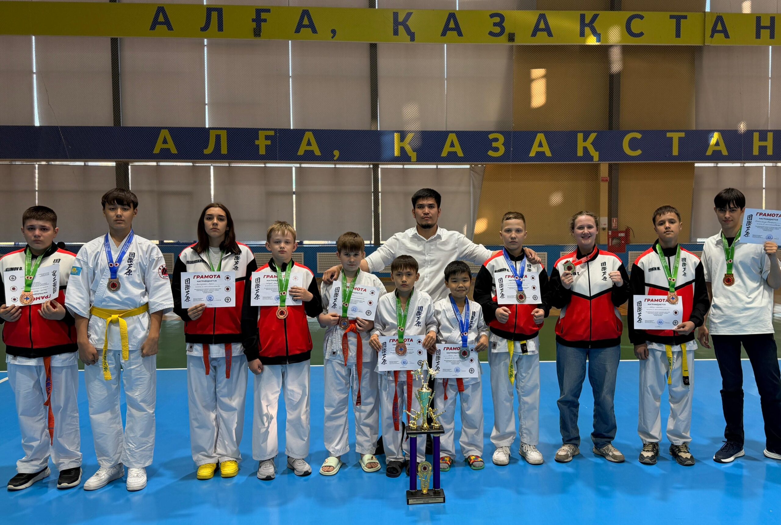 Североказахстанские каратисты привезли домой 11 наград с «Кубка Каспия»