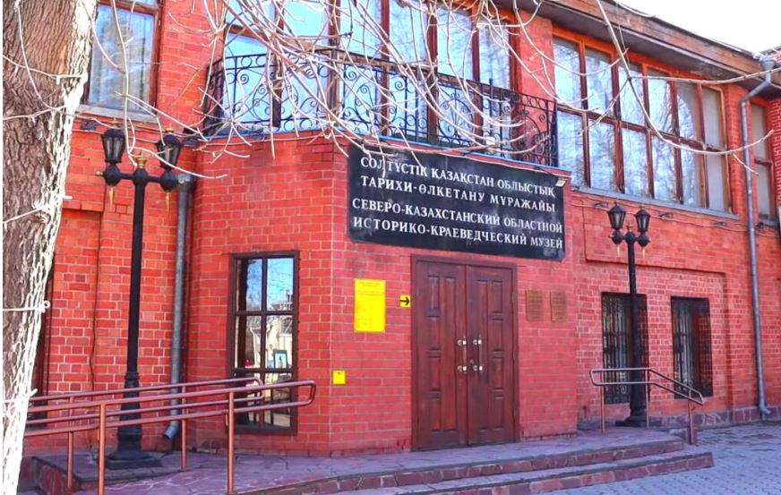 История временно закрыта: музей СКО уходит на ремонт