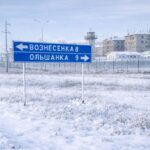 Заключенный в СКО сдал начальника колонии сотрудникам КНБ