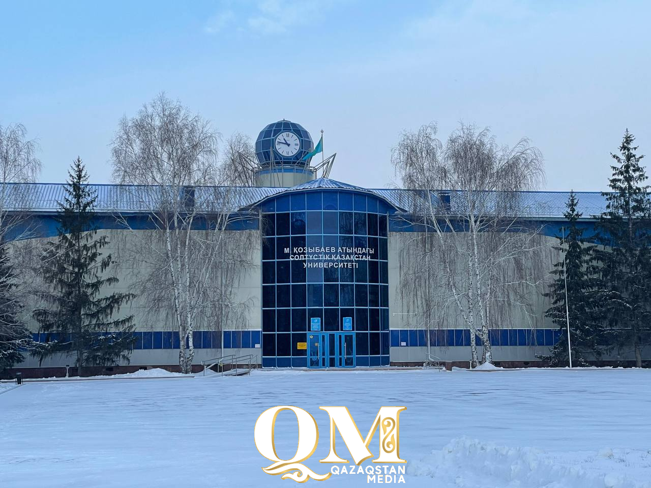 Золото из серы и чистая вода: какие научные проекты запустит Kozybayev University