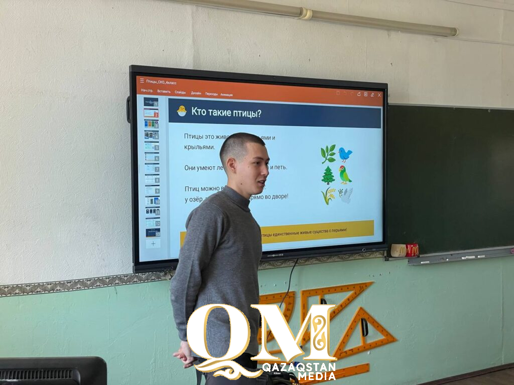 Международные день птиц отметили в Петропавловске