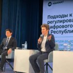 Цифровой кодекс и ИИ: секреты будущего раскрыли студентам Петропавловска