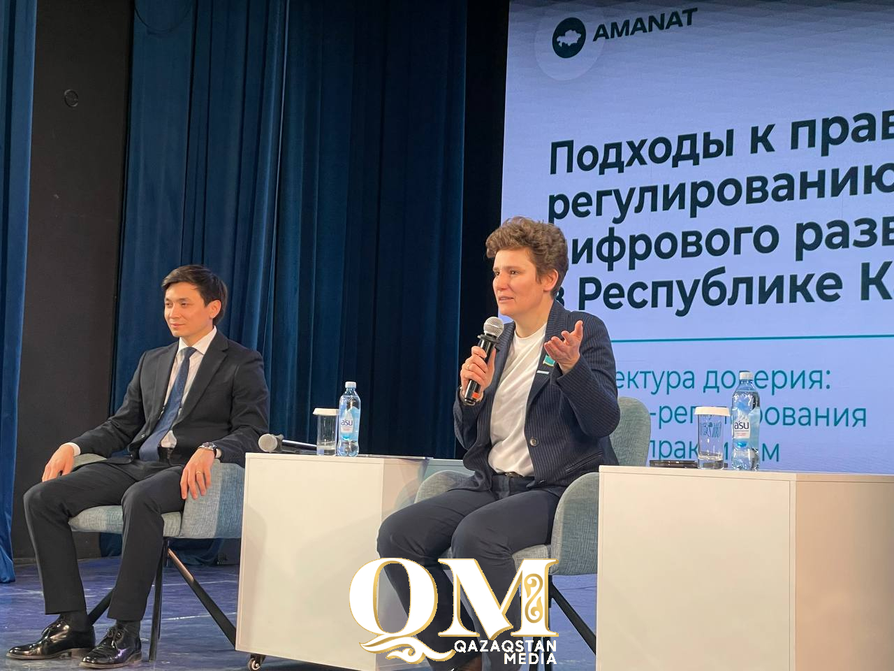 Цифровой кодекс и ИИ: секреты будущего раскрыли студентам Петропавловска