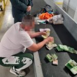 Наркотики, оружие и миллиарды тенге остановили на границе Казахстана