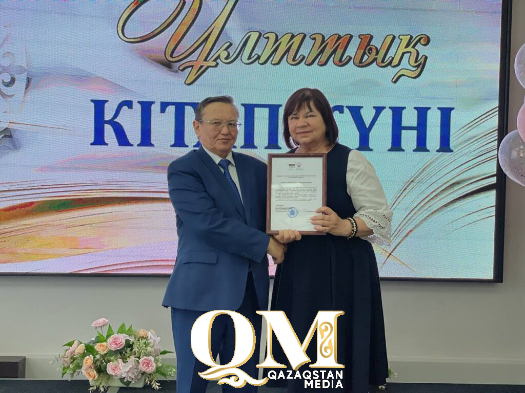 Получили награды и обсудили нейросети библиотекари в СКО 