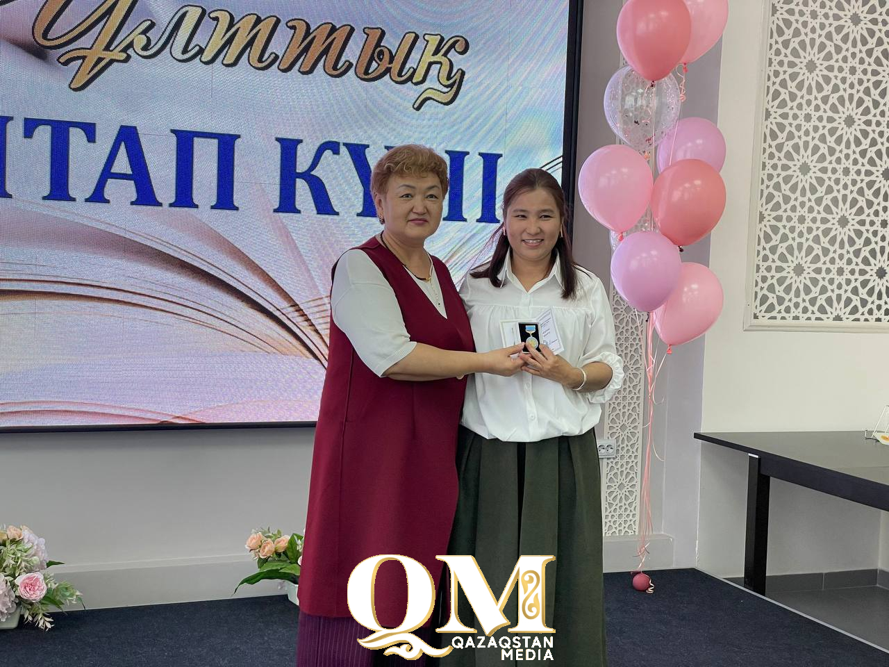 Получили награды и обсудили нейросети библиотекари в СКО