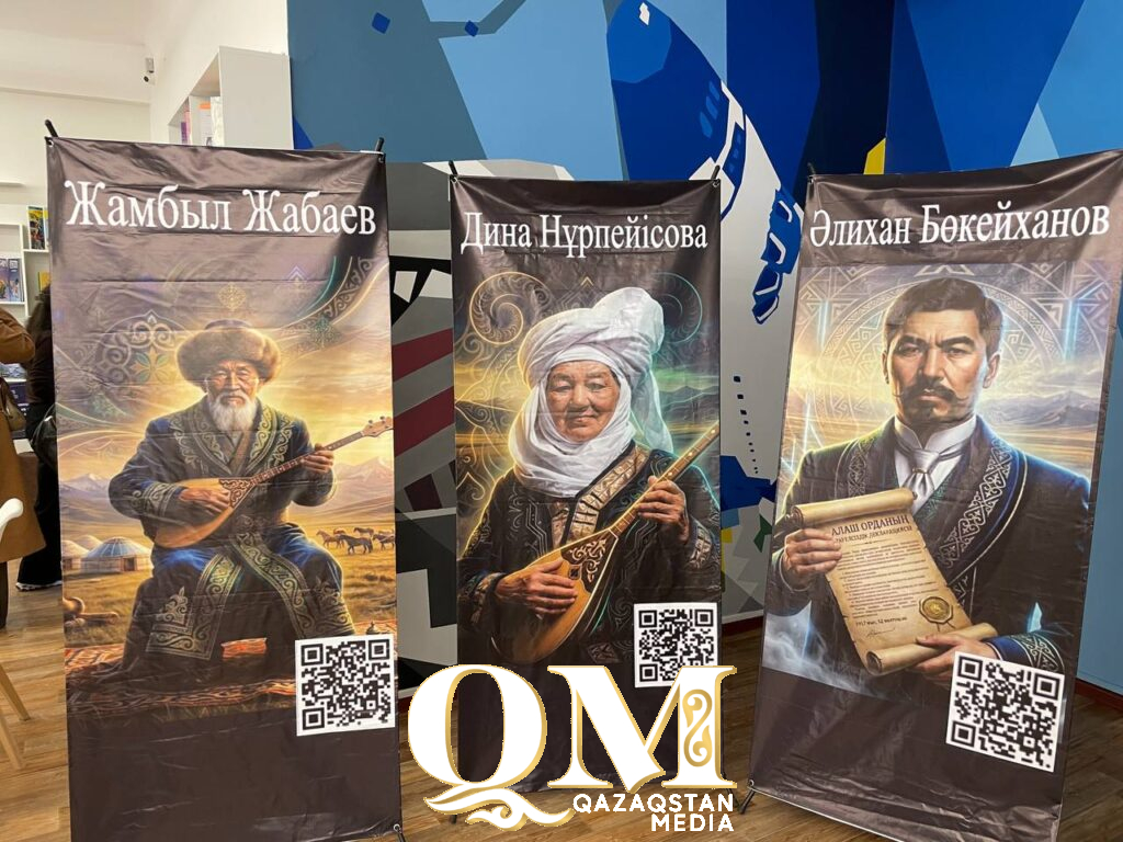 Нейросети, робо-сумо и музыка будущего: «Digital Библионочь» прошла в Петропавловске