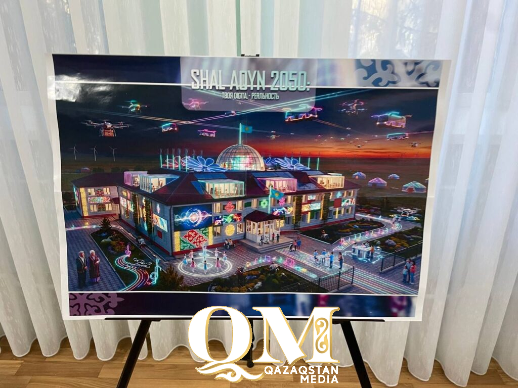 Нейросети, робо-сумо и музыка будущего: «Digital Библионочь» прошла в Петропавловске