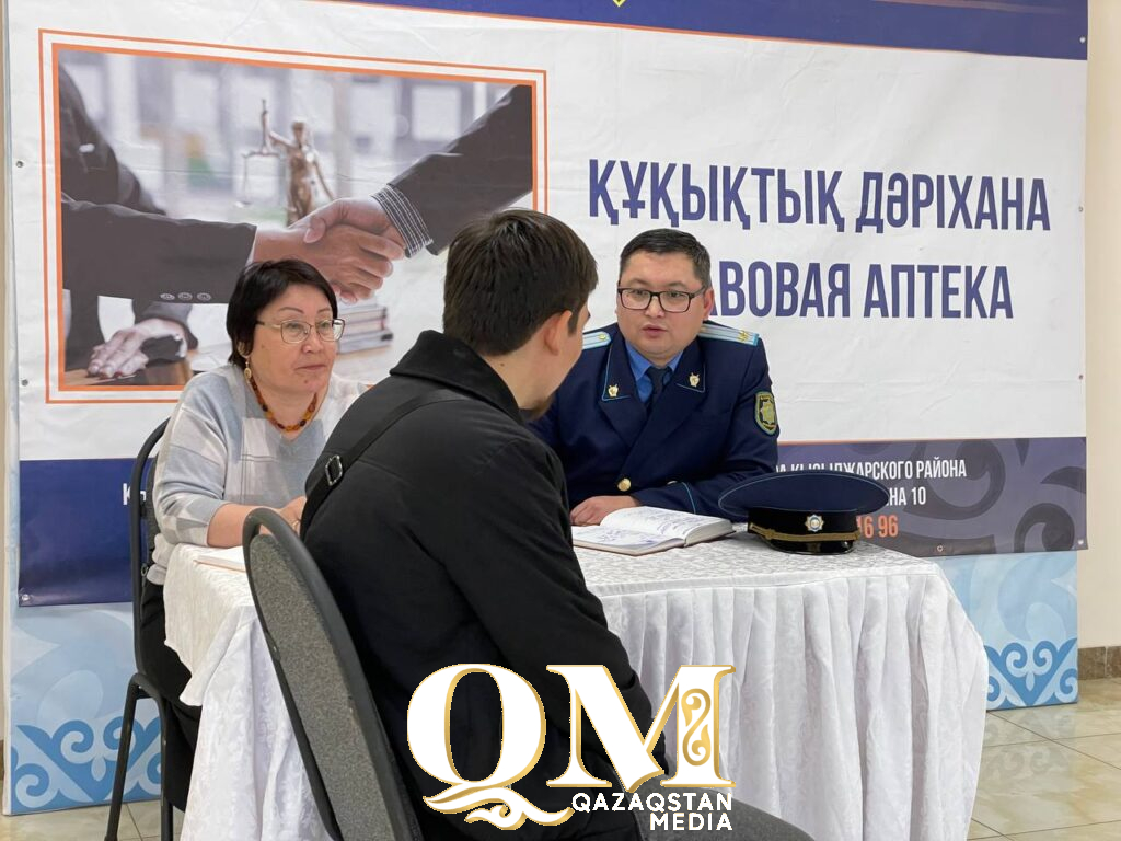 Работу через «Правовую аптеку» нашел житель Кызылжарского района 