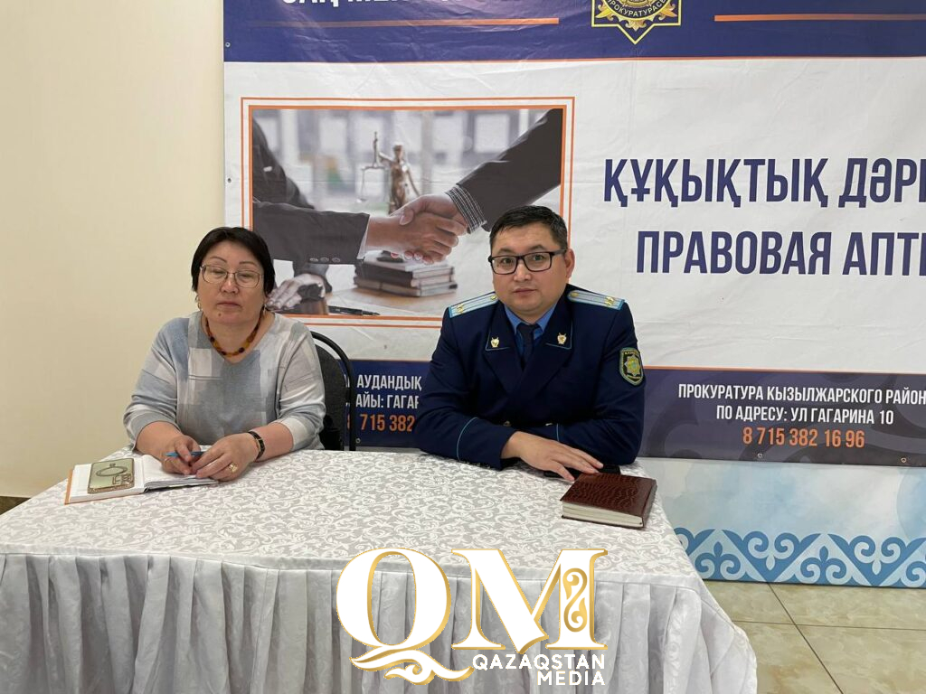 Работу через «Правовую аптеку» нашел житель Кызылжарского района 