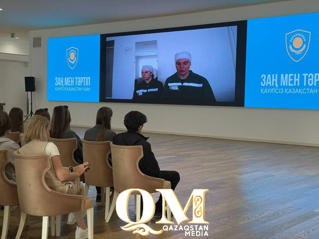 Цена ошибки: осужденные Петропавловска пообщались со школьниками