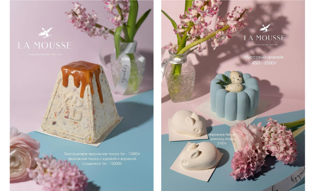 Золотые яйца и куличи с ликёром: чем удивляют пекарни Петропавловска к Пасхе