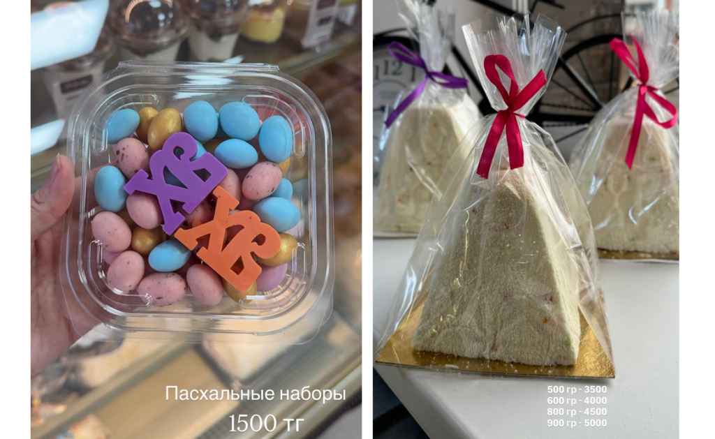 Золотые яйца и куличи с ликёром: чем удивляют пекарни Петропавловска к Пасхе